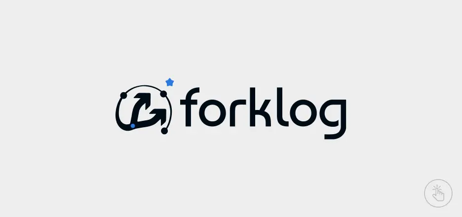 New ForkLog logo design
