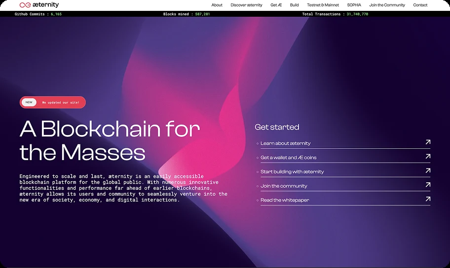 æternity homepage — brand reference