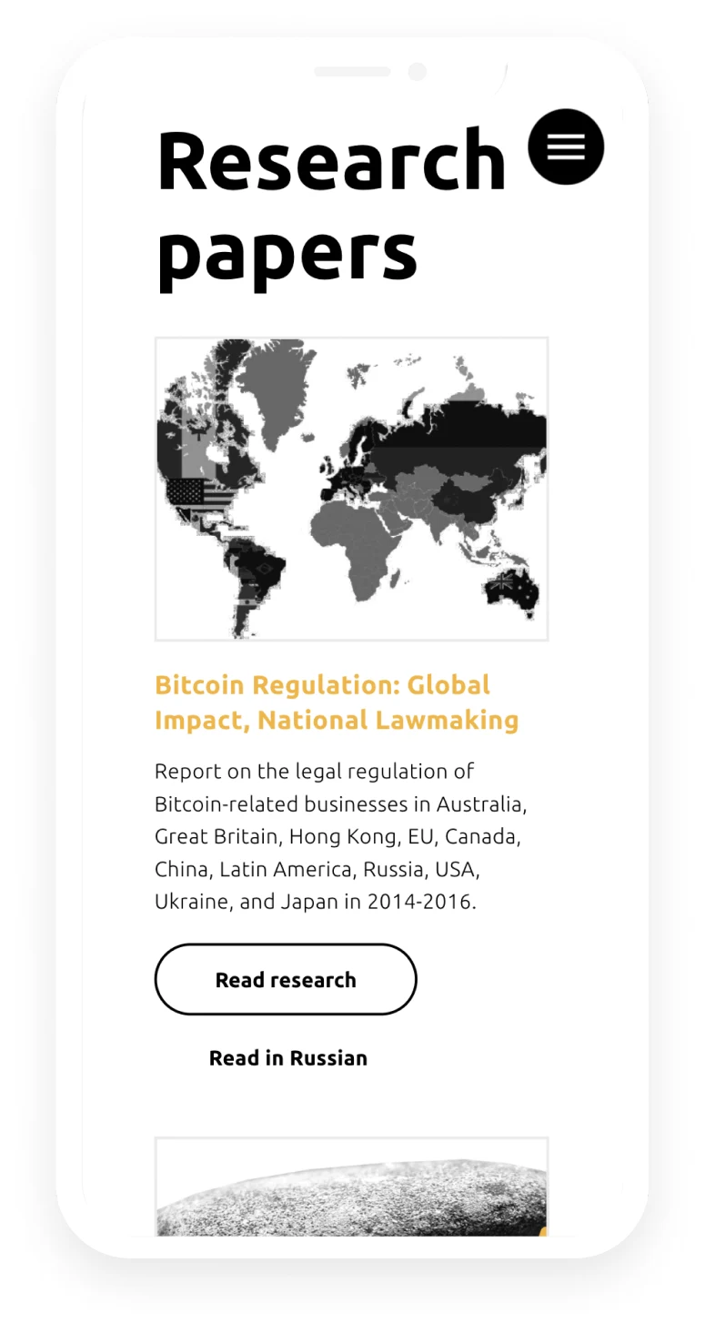 Mobile Research papers section