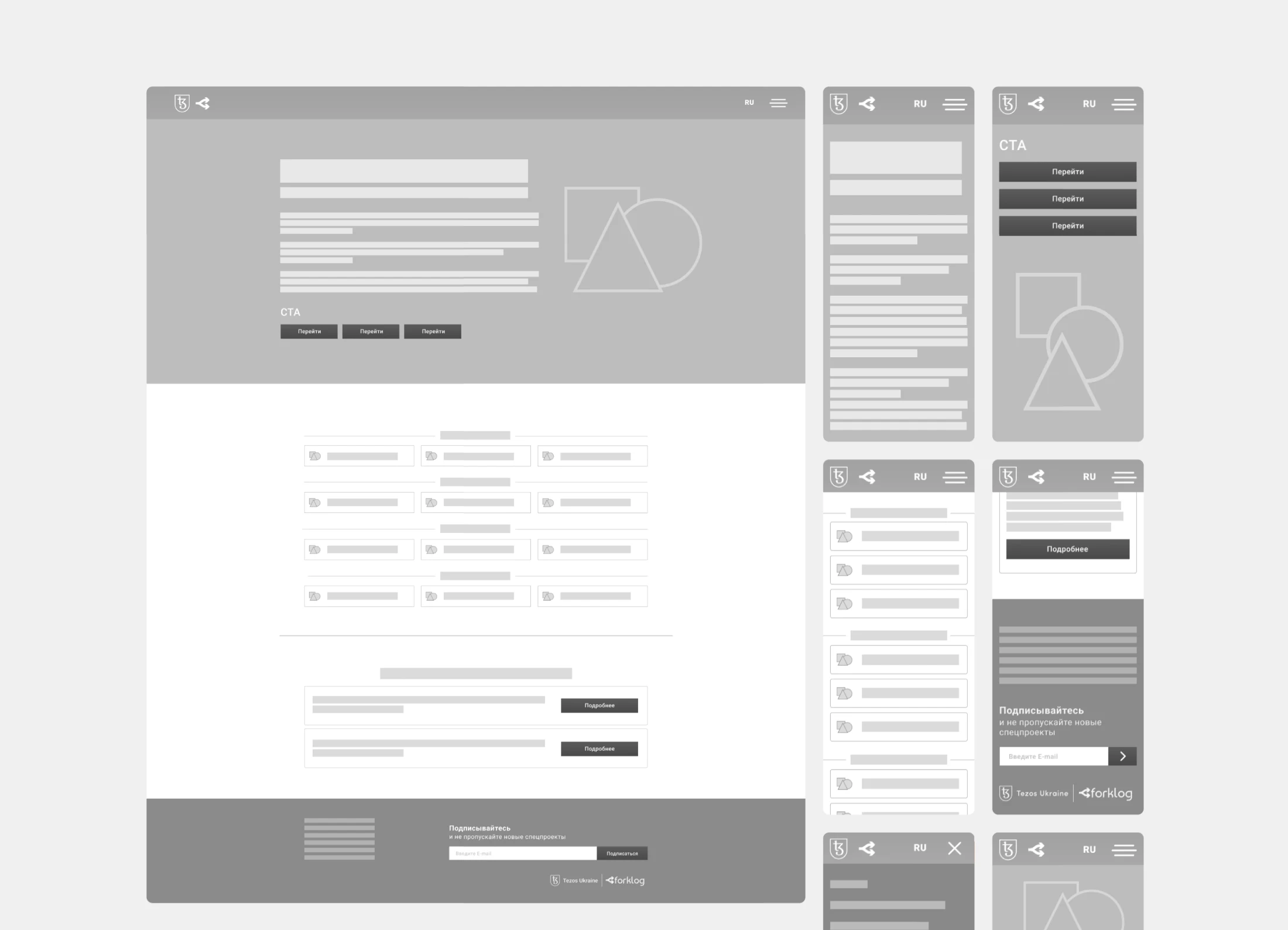 Desktop and mobile wireframes for the Tezos Ukraine baking landing page